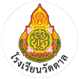 Wattal School emblem