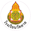 โลโก้โรงเรียนวัดตาล